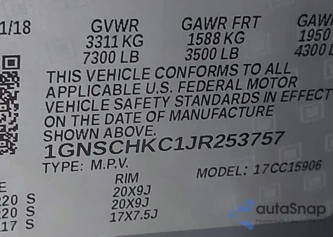 2018 Chevrolet Suburban Lt z USA, uszkodzony, nr VIN 1GNSCHKC1JR253757